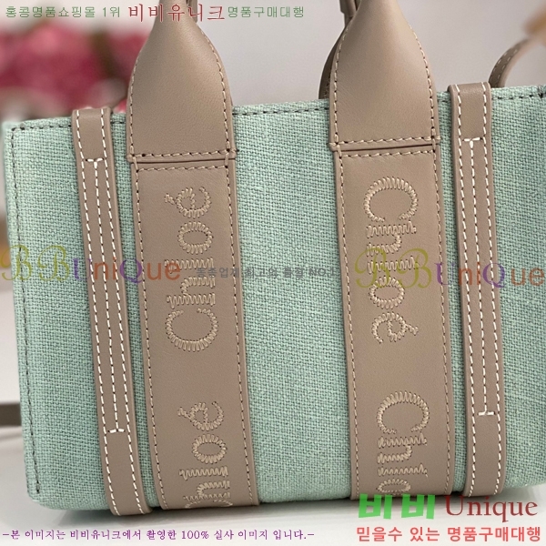 #���ο� ���� �̴� ��Ʈ�� 7666-33