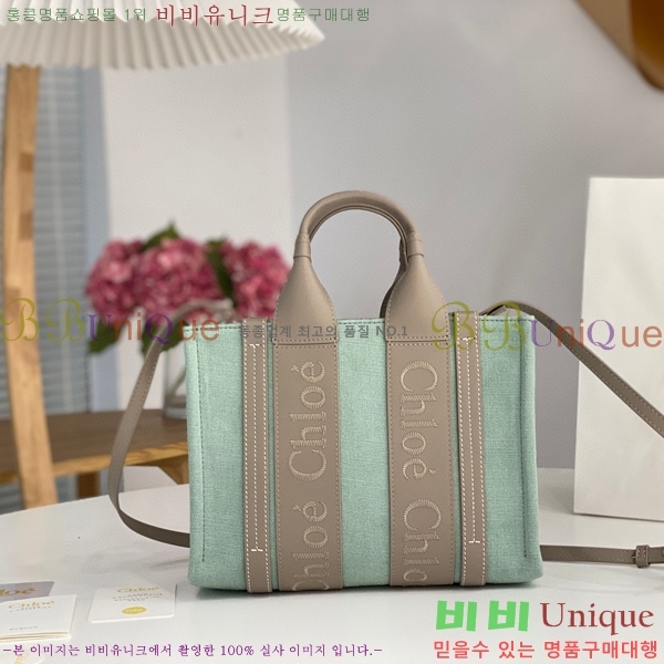 #���ο� ���� ���� ��Ʈ�� 716040-33