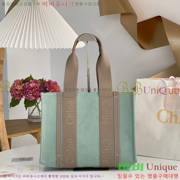 #���ο� ���� �̵� 716041-133