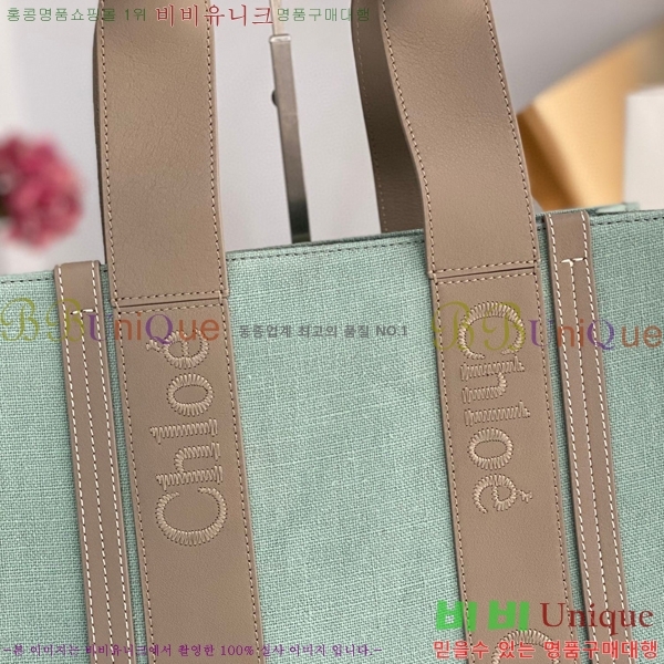 #���ο� ���� �̵� 716041-133