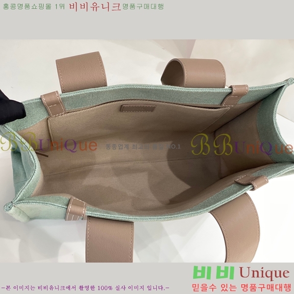 #���ο� ���� �̵� 716041-133