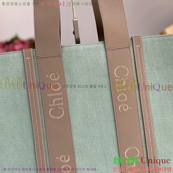 #���ο� ���� ���� 716042-133