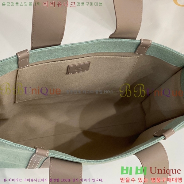 #���ο� ���� ���� 716042-133