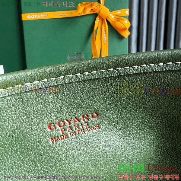 #���ߵ� �̴� ���ֹ� ��� ���۹� �Ż� GV52517-21