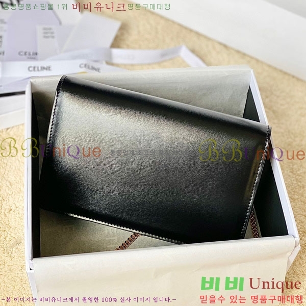 #������ Ʈ������ ü�� ���� 10L033-201