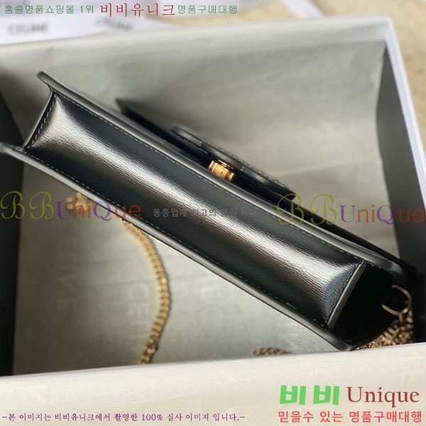 #������ Ʈ������ ü�� ���� 10L033-201