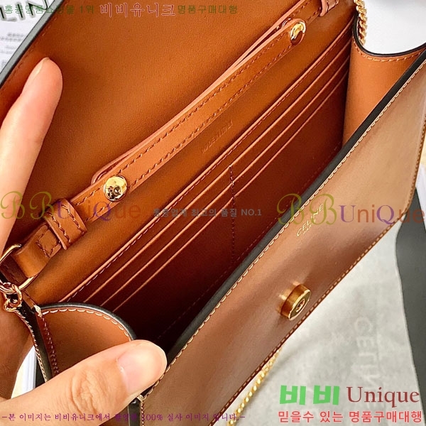 #������ Ʈ������ ü�� ���� 10L033-202