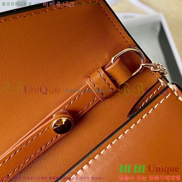 #������ Ʈ������ ü�� ���� 10L033-202