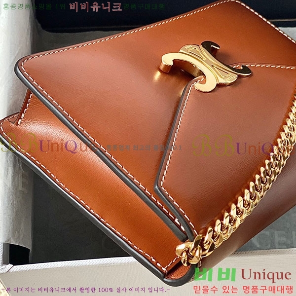 #������ Ʈ������ ü�� ���� 10L033-205