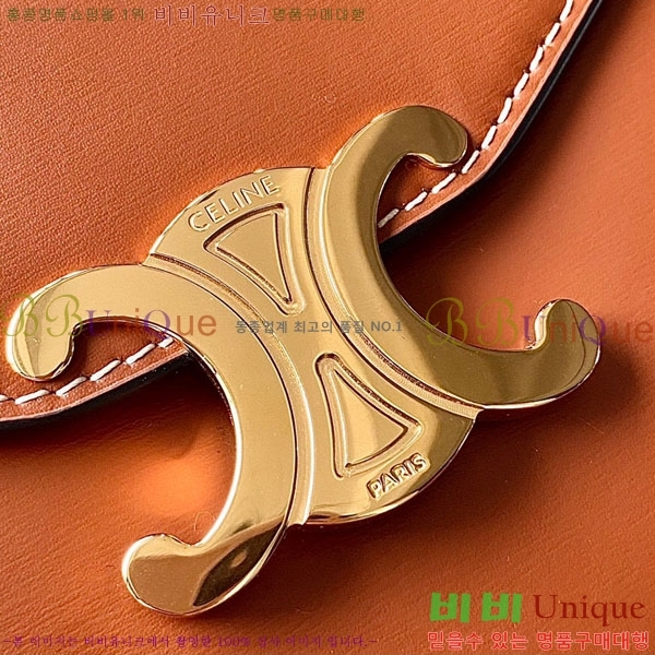 #������ Ʈ������ ü�� ���� 10L033-205