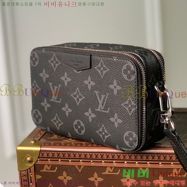 #���̺��� ���׷� ��Ŭ���� ���� �޽����� �̴� ũ�ν��� M81260-10