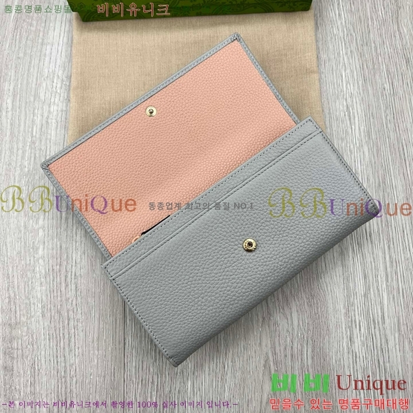 ���� GG ���� ���� ������ 456116-3