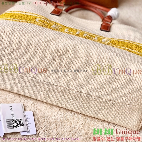 #������ ȣ����Ż ī�罺 ĵ���� �� 190062-102