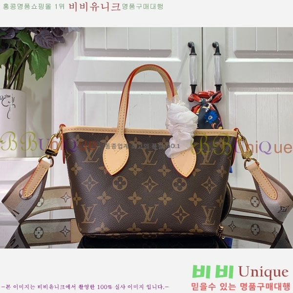 #���̺��� ���׷� �׹�Ǯ BB M46705-10