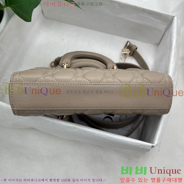 #��� ���̵� �� ���̹� ���� M0613-208