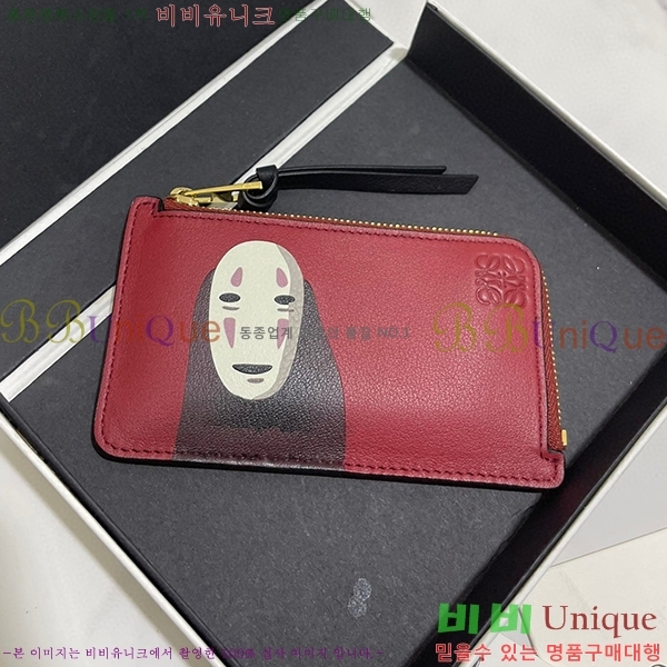 #�ο��� ���� ī�� Ȧ�� 3753-103