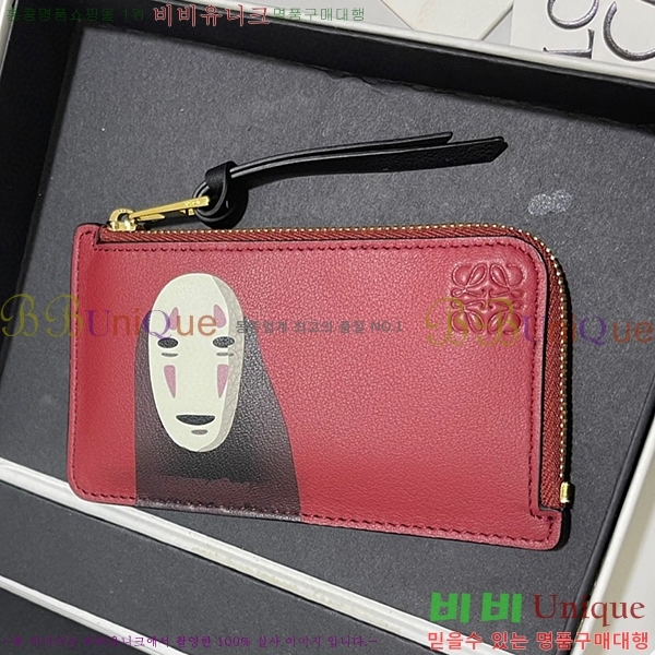 #�ο��� ���� ī�� Ȧ�� 3753-103