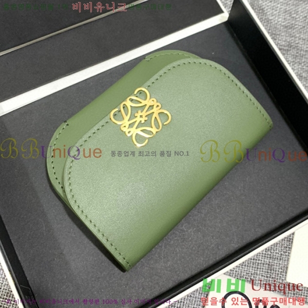 #�ο��� ���� ī������ 3768-102