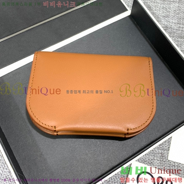 #�ο��� ���� ī������ 3768-104