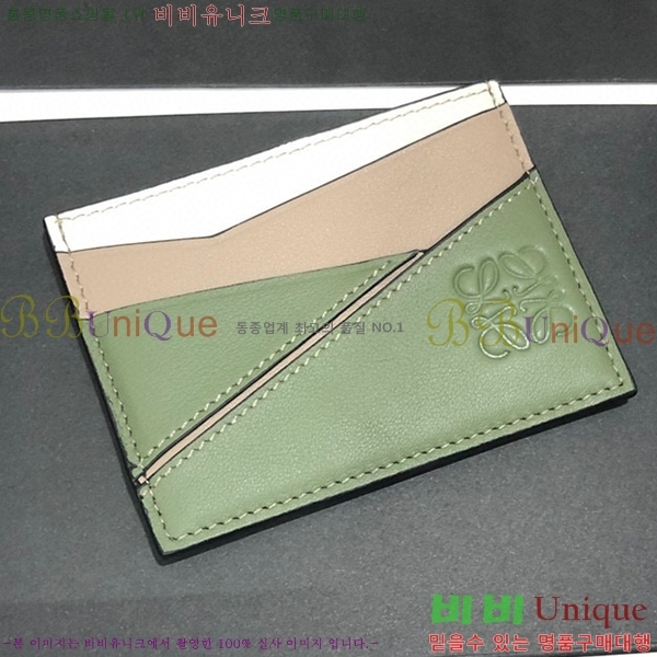 #�ο��� ���� ī�� Ȧ�� 3670-112