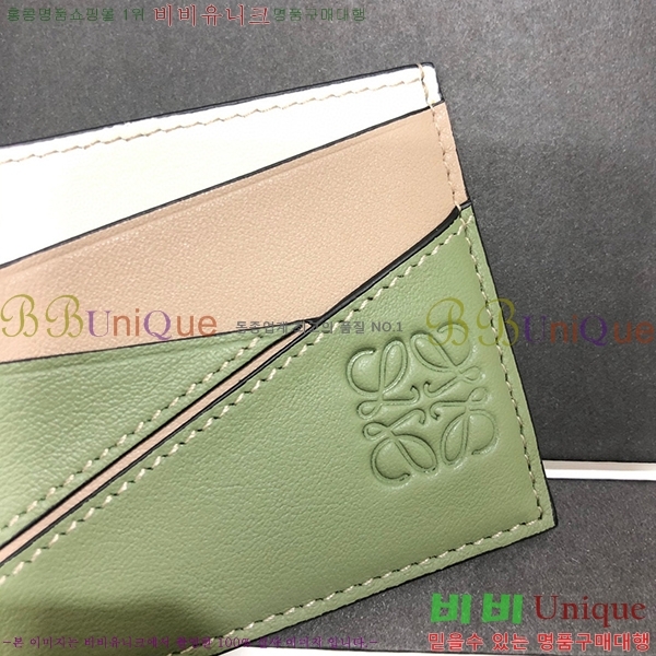 #�ο��� ���� ī�� Ȧ�� 3670-112