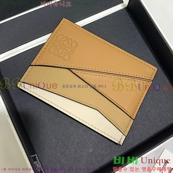 #�ο��� ���� ī�� Ȧ�� 3670-106