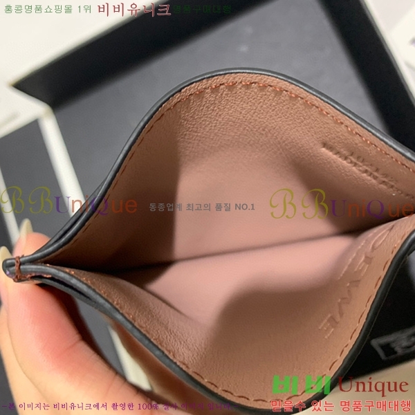 #�ο��� ���� ī�� Ȧ�� 3670-105