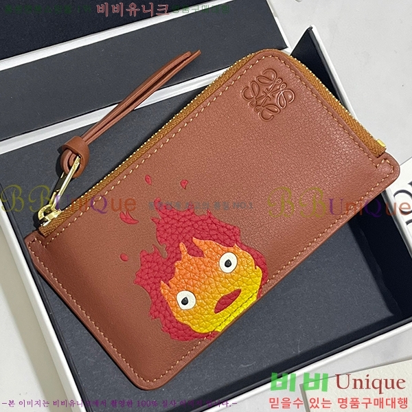 #�ο��� ���� ī�� Ȧ�� 3789-1