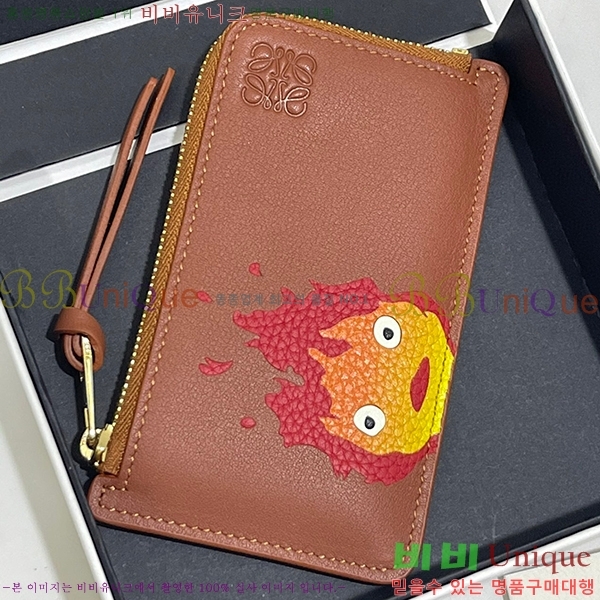 #�ο��� ���� ī�� Ȧ�� 3789-1