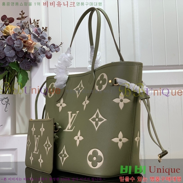 #���̺��� �������� �׹�Ǯ MM M46649-100