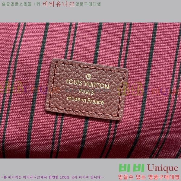 #���̺��� ����Ʈ ��Ƽ�� M46613-100