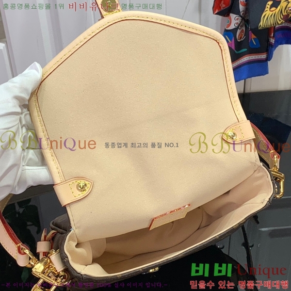 #���̺��� �ҹ��� BB M46740-101