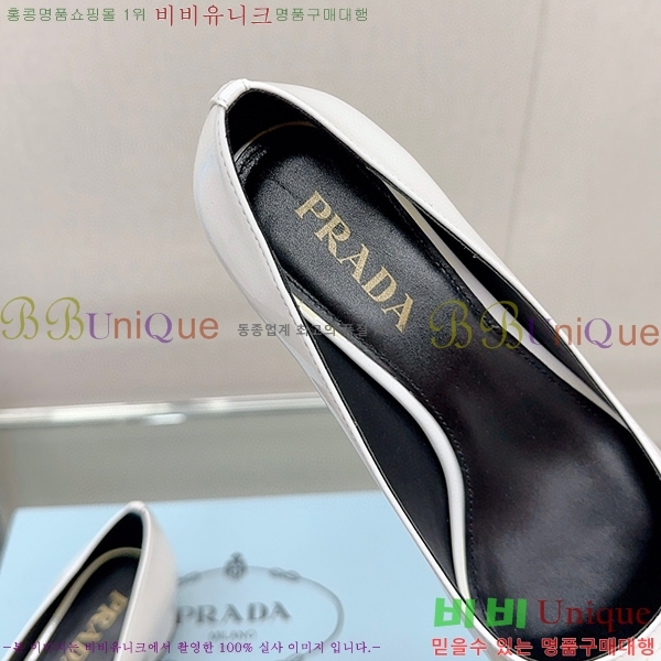 ����� ������ P2386101-4