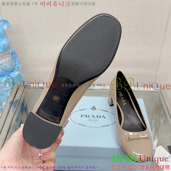 ����� ������ P2386101-2