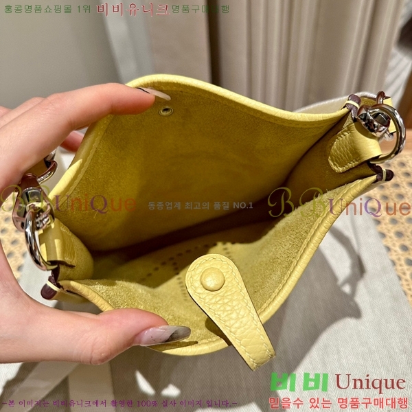 #�����޽� ������ �̴� HEW85838-1234����ǰ