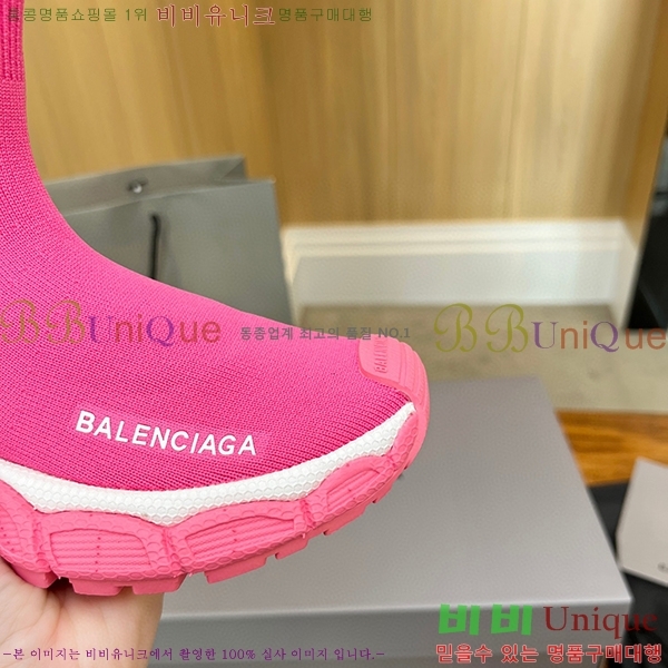 �߷��þư� 3XL ���ǵ巯�� ����Ŀ�� BLA356577-9