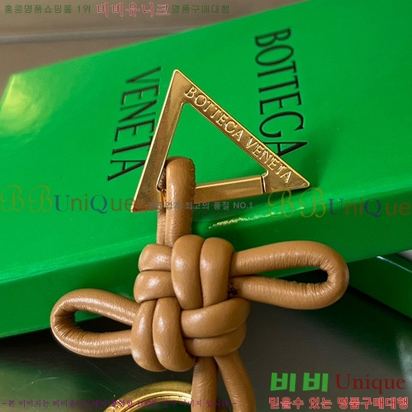 ���װ�����Ÿ Ʈ���̾ޱ� Ű �� 619100-100