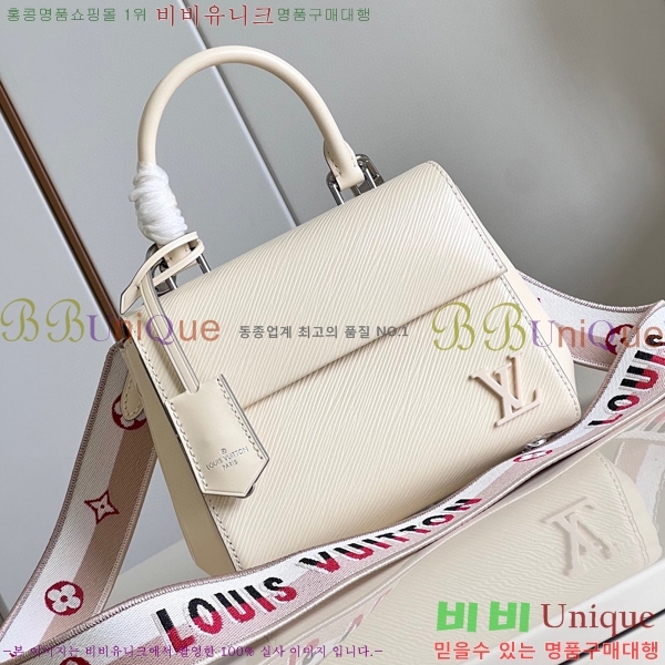 #���̺��� Ŭ��� �̴� M58928-101