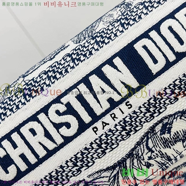 #��� ķ�� ���� �� M1241-6