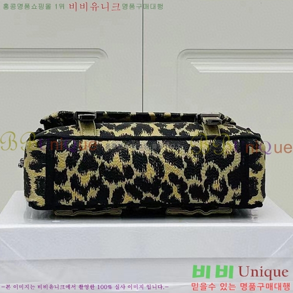 #��� ķ�� ���� �� M1241-2