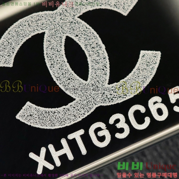 ����ǳ����#���� 22�� �ڵ�� �̴� Antiba zp AS3980-1501
