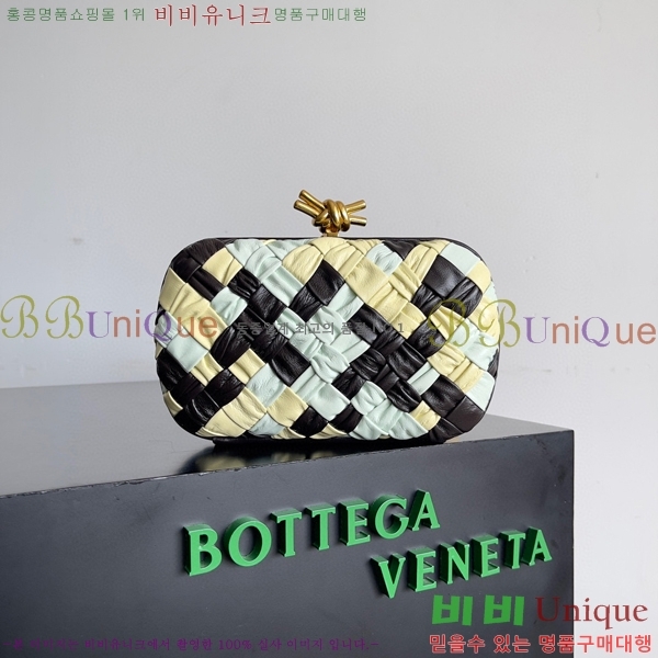 #���װ�����Ÿ ��Ʈ Ŭ��ġ 717622-119