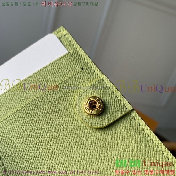 #���̺��� ���� ���� ���׷� M82382-100