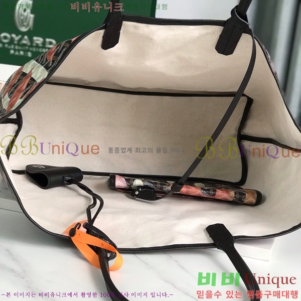 #���ߵ� �����̹� �������۹� GY3658671-101