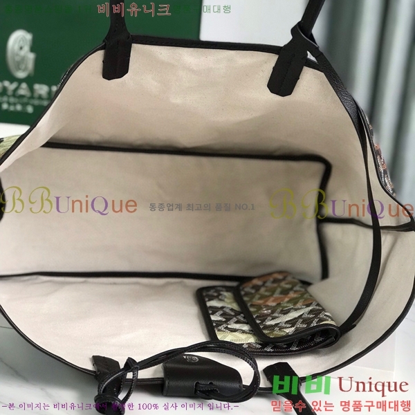 #���ߵ� �����̹� �������۹� GY3658671-102