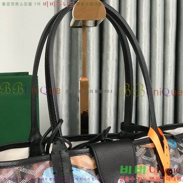 #���ߵ� �����̹� �������۹� GY3658671-103