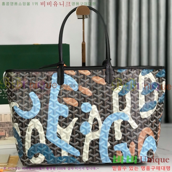 #���ߵ� �����̹� �������۹� GY3658671-103