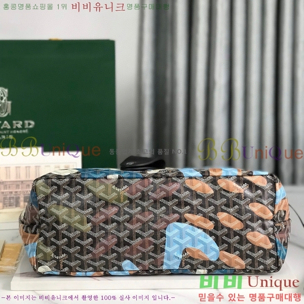 #���ߵ� �����̹� �������۹� GY3658671-103