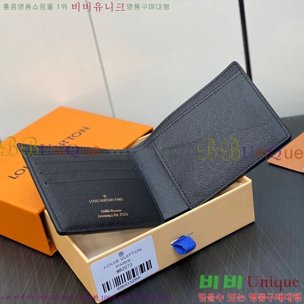 #���̺��� ��Ƽ�� ���� M82573-100