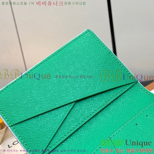 #���̺��� ���� ���� ���ų����� M82575-101